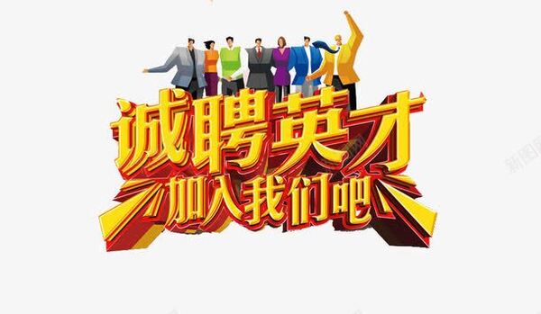 沧州路翔交通设施安装工程